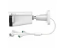 Thumbnail Outdoor Bullet Network Camera — Security Camera, TP-Link