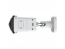 Thumbnail Outdoor IR Panoramic Bullet Network Camera — Security Camera, TP-Link