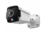 Thumbnail Outdoor IR Panoramic Bullet Network Camera — Security Camera, TP-Link