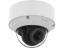 Thumbnail Outdoor Network Camera, White — Security Camera, Hanwha
