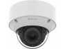Thumbnail Outdoor Network Camera, White — Security Camera, Hanwha