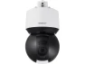 Thumbnail Network camera — Security Camera