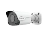 Thumbnail Fixed Bullet Surveillance Camera — Security Camera, ADESSO