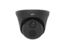 Thumbnail Fixed Network Security Camera — Security Camera, Uniview