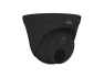 Thumbnail Fixed Network Security Camera — Security Camera, Uniview