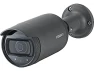 Outdoor Bullet Camera, 2MP — Security Camera, Samsung