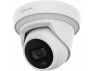 Thumbnail Outdoor Flat-eye Network Camera — Security Camera, Hanwha Techwin