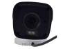 Thumbnail 2MP Bullet Camera — Security Camera