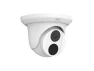 Thumbnail 4MP HD Network Security Camera — Security Camera, ENS