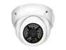 Thumbnail 16-Channel NVR Surveillance Camera Kit — Security Camera, GW Security