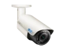 Thumbnail 16-Channel Surveillance System / Security Camera Kit — Security Camera, GW Security Inc.