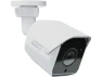 Thumbnail Bullet camera — Security Camera, Synology