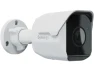 Thumbnail Bullet camera — Security Camera, Synology