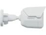 Thumbnail Bullet camera — Security Camera, Synology