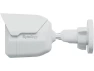 Thumbnail Bullet camera — Security Camera, Synology