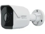 Thumbnail Bullet camera — Security Camera, Synology