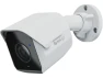 Thumbnail Bullet camera — Security Camera, Synology