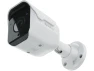 Thumbnail Bullet camera — Security Camera, Synology