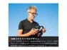 Thumbnail Arctis Nova Pro Wireless X gaming headphones — Wireless Earbuds, SteelSeries