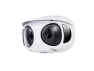 8MP Outdoor Panoramic AI Camera — Security Camera, VIVOTEK