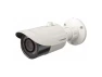 Thumbnail Bullet Surveillance Camera — Security Camera, Vitek