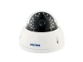 Thumbnail Dome IP Network Camera, 4 MP — Security Camera, ESCAM