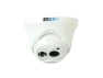 Thumbnail Dome IP Network Camera — Security Camera, ESCAM