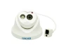 Thumbnail Dome IP Network Camera — Security Camera, ESCAM