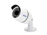 Thumbnail IP Camera — Security Camera, ESCAM