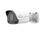 Thumbnail Fixed Bullet Camera — Security Camera, Gyration