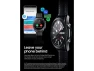 Thumbnail Galaxy Watch 3 45mm — Smart Watch, Samsung