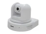 Thumbnail Internet camera — Security Camera, TRENDnet