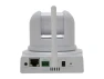 Thumbnail Internet camera — Security Camera, TRENDnet