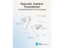 Thumbnail Wireless Earbuds — Wireless Earbuds, Soundcore
