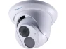 Thumbnail 8MP Outdoor Dome Camera — Security Camera, GeoVision