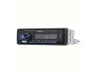 Thumbnail Digital Media Receiver — Car Infotainment System, Pioneer