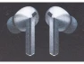 Thumbnail Galaxy Buds3 Pro Silver — Wireless Earbuds, Samsung