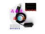 Thumbnail USB Temperature and Humidity Acquisition Sensor — Temperature & Humidity Sensor, HO computer hardware