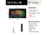 Thumbnail 77-inch OLED Smart TV — Smart TV, LG Electronics