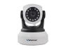 Thumbnail Black IP Surveillance Camera — Security Camera, Vstarcam
