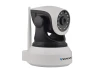 Thumbnail Black IP Surveillance Camera — Security Camera, Vstarcam