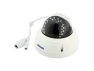 Thumbnail Dome IP Camera — Security Camera, ESCAM