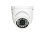 Thumbnail Dome IP Network Camera — Security Camera, ESCAM Technology Co., Ltd