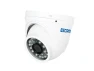 Thumbnail Dome IP Network Camera — Security Camera, ESCAM Technology Co., Ltd
