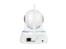 Thumbnail Wireless IP Network Camera — Security Camera, ESCAM