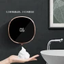 Thumbnail Automatic Foam Soap Dispenser — Automatic Soap Dispenser