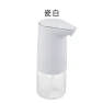 Thumbnail Automatic Induction Foam Hand Sanitizer Machine — Automatic Soap Dispenser