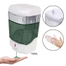 Thumbnail Automatic IR Sensor Soap Dispenser — Automatic Soap Dispenser