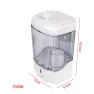 Thumbnail Automatic IR Sensor Soap Dispenser — Automatic Soap Dispenser