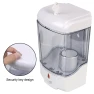 Thumbnail Automatic IR Sensor Soap Dispenser — Automatic Soap Dispenser